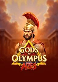 Goden van Olympus: Ares